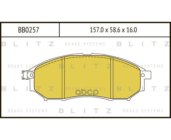 Купить КОЛОДКИ ТОРМОЗНЫЕ ДИСКОВЫЕ ПЕРЕДНИЕ RENAULT KOLEOS 08-NISSAN MURANO 03-INFINITI G/EX/M 08- BB0257