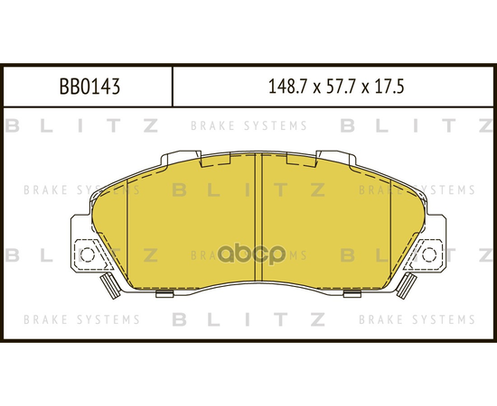 Купить КОЛОДКИ ТОРМОЗНЫЕ ДИСКОВЫЕ ПЕРЕДНИЕ HONDA ACCORD/LEGEND/PRELUDE 93- BB0143