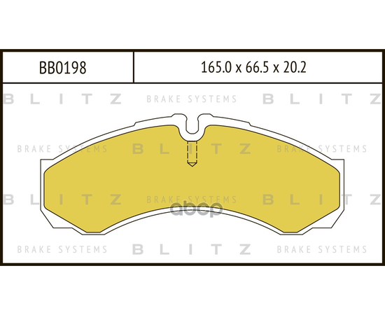 Купить КОЛОДКИ ТОРМОЗНЫЕ ДИСКОВЫЕ ПЕРЕДНИЕ IVECO DAILY 85- BB0198