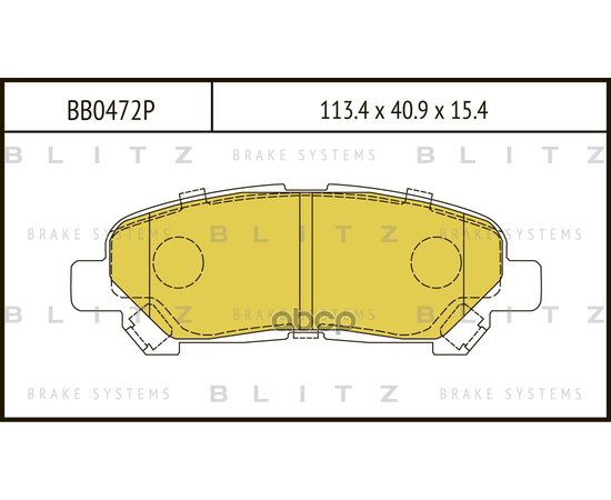 Купить КОЛОДКИ ТОРМОЗНЫЕ ДИСКОВЫЕ ЗАДНИЕ TOYOTA HIGHLANDER 09- BB0472P