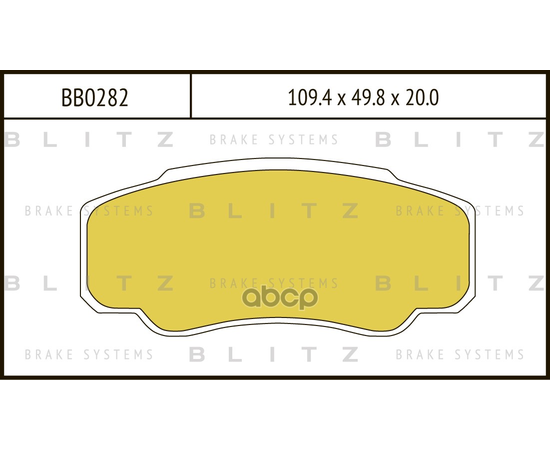 Купить КОЛОДКИ ТОРМОЗНЫЕ ДИСКОВЫЕ ЗАДНИЕ FIAT DUCATO 00- BB0282