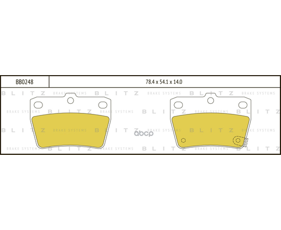 Купить КОЛОДКИ ТОРМОЗНЫЕ ДИСКОВЫЕ ЗАДНИЕ TOYOTA RAV4 00- BB0248