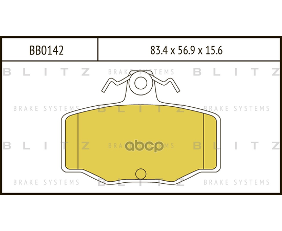 Купить КОЛОДКИ ТОРМОЗНЫЕ ДИСКОВЫЕ ЗАДНИЕ NISSAN PRIMERA 90- BB0142