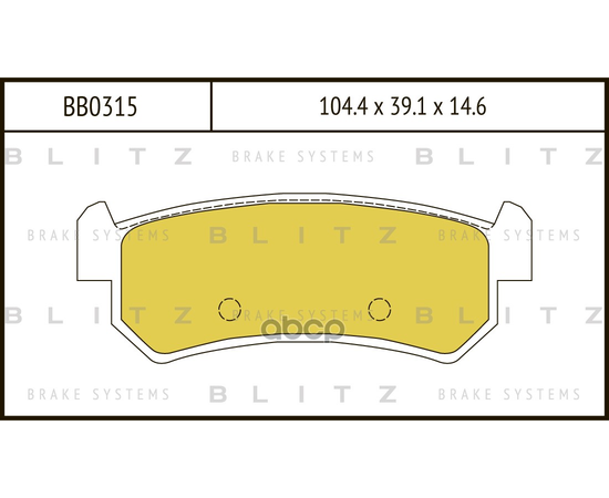 Купить КОЛОДКИ ТОРМОЗНЫЕ ДИСКОВЫЕ ЗАДНИЕ CHEVROLET LACETTI/REZZO 05-DAEWOO NIBIRA/LACETTI 05- BB0315