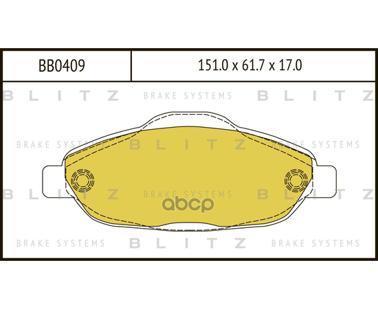 Купить КОЛОДКИ ТОРМОЗНЫЕ ДИСКОВЫЕ ПЕРЕДНИЕ PEUGEOT 308/CC/SW 07-PEUGEOT 3008 09- BB0409