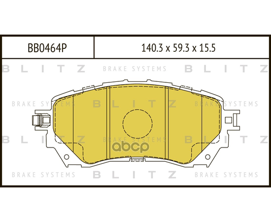 Купить КОЛОДКИ ТОРМОЗНЫЕ ДИСКОВЫЕ ПЕРЕДНИЕ MAZDA 6 13- BB0464P