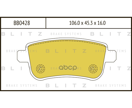 Купить КОЛОДКИ ТОРМОЗНЫЕ ДИСКОВЫЕ ЗАДНИЕ RENAULT FLUENCE/GRAND SCENIC/MEGANE CC/SCENIC 11- BB0428