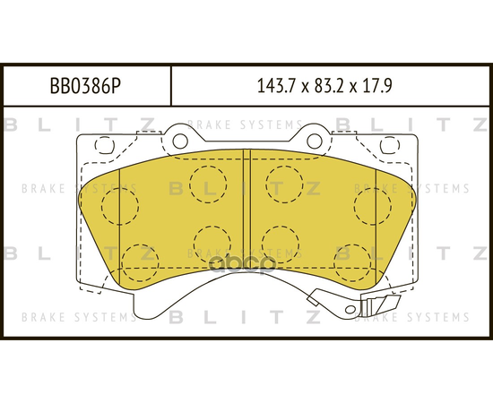 Купить КОЛОДКИ ТОРМОЗНЫЕ ДИСКОВЫЕ ПЕРЕДНИЕ TOYOTA LAND CRUISER 200 08- BB0386P