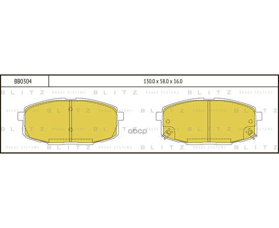 Купить КОЛОДКИ ТОРМОЗНЫЕ ДИСКОВЫЕ ПЕРЕДНИЕ KIA CEE'D 07-HYUNDAI I30 08- BB0304