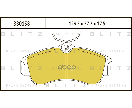 Купить КОЛОДКИ ТОРМОЗНЫЕ ДИСКОВЫЕ ПЕРЕДНИЕ NISSAN PRIMERA 90- BB0138