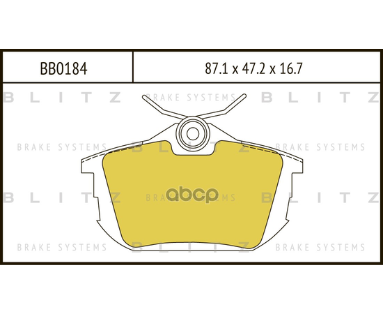 Купить КОЛОДКИ ТОРМОЗНЫЕ ДИСКОВЫЕ ЗАДНИЕ MITSUBISHI CARISMA/COLT/SPACE STAR 95-SMART FORFOUR 04-VOLVO S40/V40 95- BB0184