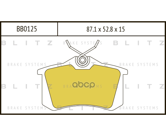 Купить КОЛОДКИ ТОРМОЗНЫЕ ДИСКОВЫЕ ЗАДНИЕ VW GOLF/JETTA/VENTO/PASSAT 88-PEUGEOT 405 87- BB0125