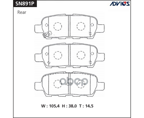 Купить ДИСКОВЫЕ ТОРМОЗНЫЕ КОЛОДКИ ADVICS SN891P