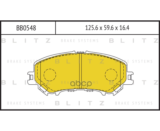 Купить КОЛОДКИ ТОРМОЗНЫЕ ДИСКОВЫЕ ПЕРЕДНИЕ NISSAN X-TRAIL 13- BB0548