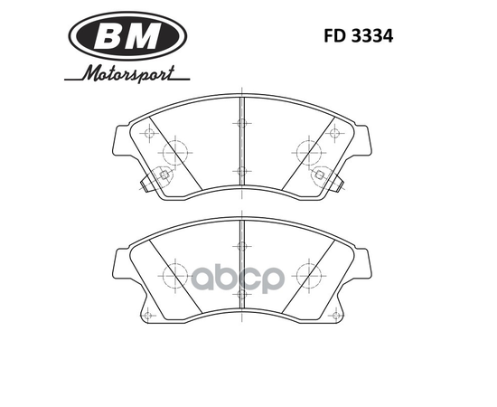 Купить КОЛОДКИ ТОРМОЗНЫЕ ДИСКОВЫЕ ПЕРЕДНИЕ FD3334