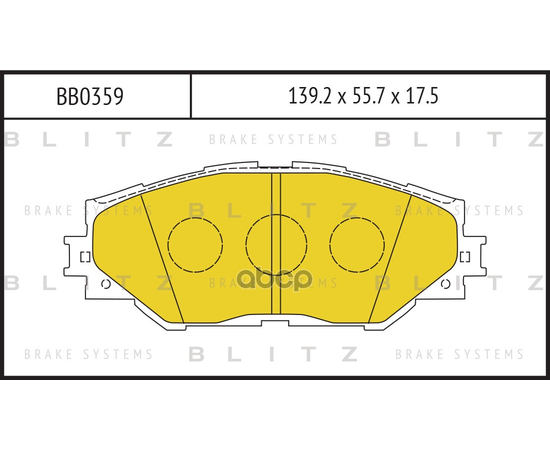 Купить КОЛОДКИ ТОРМОЗНЫЕ ДИСКОВЫЕ ПЕРЕДНИЕ TOYOTA COROLLA/AURIS/RAV4 05- BB0359