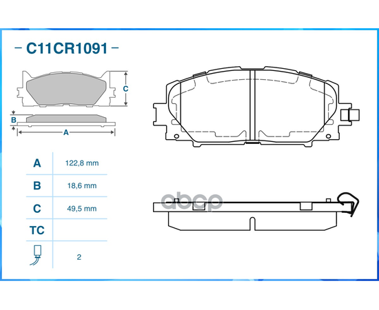 Купить ТОРМОЗНЫЕ КОЛОДКИ ПЕРЕДНИЕ LOW METALLIC C11CR1091