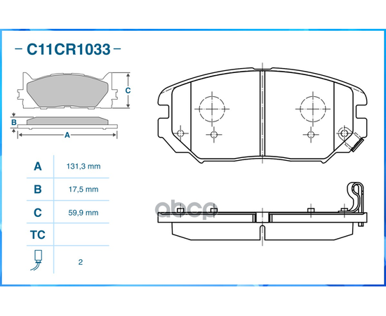 Купить ТОРМОЗНЫЕ КОЛОДКИ ПЕРЕДНИЕ LOW METALLIC C11CR1033