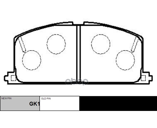 Купить КОЛОДКИ ТОРМОЗНЫЕ ДИСКОВЫЕ ПЕРЕДНИЕ TOYOTA CAMRY 82-88CARINA 1.6-2.0D 98  (НОВ АРТ GK1023) CKT-9