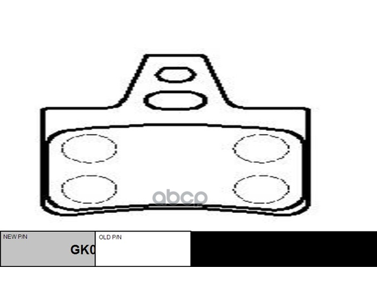 Купить КОЛОДКИ ТОРМОЗНЫЕ ДИСКОВЫЕ ЗАДНИЕ CITROEN XM 2.0-2.5TD 89-00 (НОВ АРТ GK0861) CKPU-4