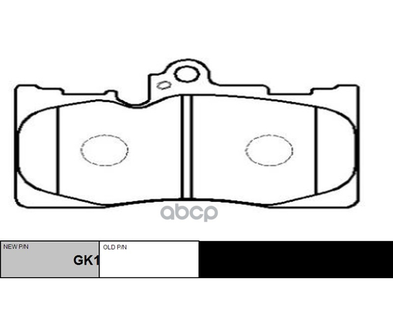 Купить КОЛОДКИ ТОРМОЗНЫЕ ДИСКОВЫЕ (НОВ АРТ GK1061) CKT-47