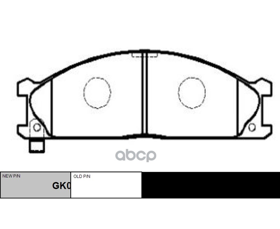 Купить КОЛОДКИ ТОРМОЗНЫЕ ДИСКОВЫЕ ПЕРЕДНИЕ NISSAN TERRANO 2.4I-3.0I/2.7TD 87-93/URVAN 2.0-2.5D 87 (НОВ АРТ GK0718) CKN-3