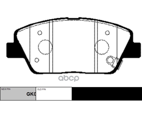 Купить КОЛОДКИ ТОРМОЗНЫЕ ДИСКОВЫЕ ПЕРЕДНИЕ HYUNDAI SONATA V, KIA OPTIMA 2.0/2.4/2.0CRDI 10 (НОВ АРТ GK0551) CKKK-45