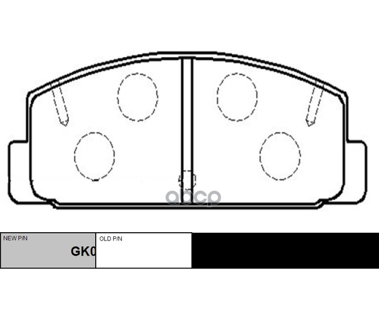 Купить КОЛОДКИ ТОРМОЗНЫЕ ДИСКОВЫЕ ЗАДНИЕ MAZDA RX-7 III 2.6 ROTARY TWINTURBO 92-96 (НОВ АРТ GK0695) CKMZ-49