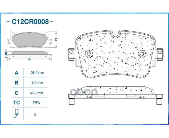 Купить ТОРМОЗНЫЕ КОЛОДКИ ЗАДНИЕ LOW METALLIC C12CR0008