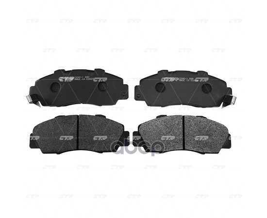 Купить КОЛОДКИ ТОРМОЗНЫЕ ДИСКОВЫЕ HONDA ACCORD 91-98/CR-V 95-02 (СТАРЫЙ АРТ. CKHO-1) GK0318