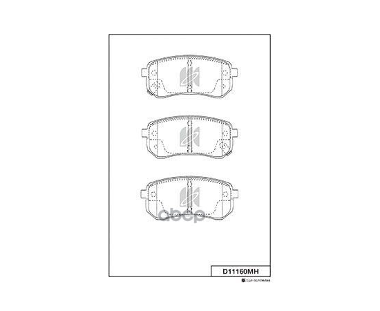 Купить КОЛОДКИ ТОРМОЗНЫЕ ДИСК. С АНТИСКРИПН.ПЛАСТ. D11160MH