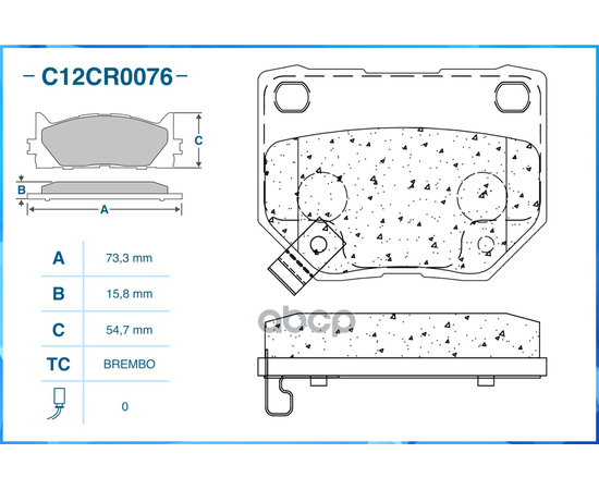 Купить ТОРМОЗНЫЕ КОЛОДКИ ЗАДНИЕ LOW METALLIC C12CR0076