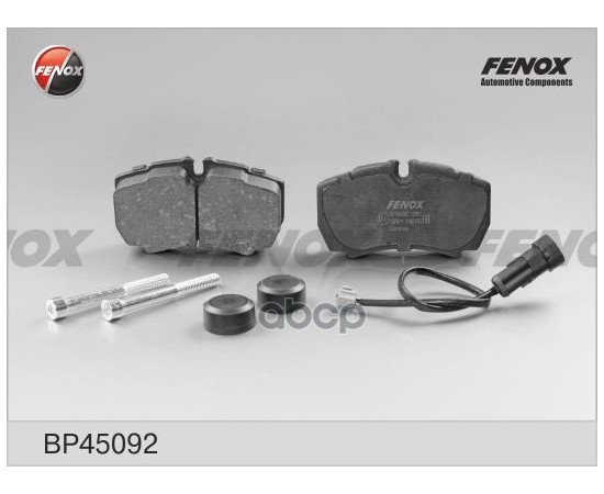 Купить КОЛОДКИ ТОРМОЗНЫЕ ДИСКОВЫЕ IVECO DAILY II, III 02-/06- BREMBO SYSTEMS BP45092