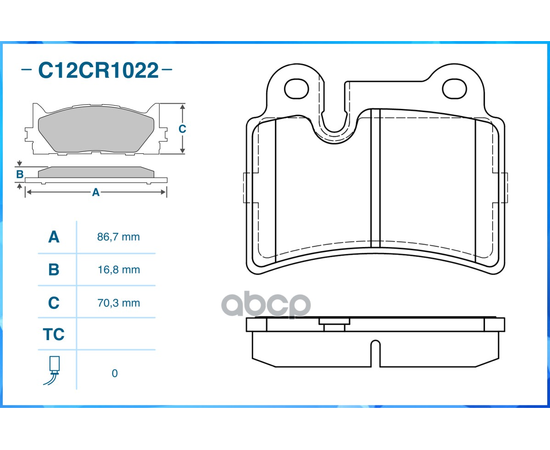 Купить ТОРМОЗНЫЕ КОЛОДКИ ЗАДНИЕ LOW METALLIC C12CR1022