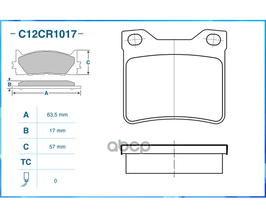 Купить ТОРМОЗНЫЕ КОЛОДКИ ЗАДНИЕ LOW METALLIC C12CR1017