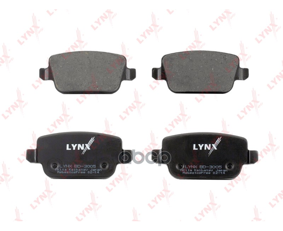 Купить КОЛОДКИ ТОРМОЗНЫЕ ЗАДНИЕ ПОДХОДИТ ДЛЯ FORD MONDEO IV 07/KUGA 08/GALAXY 06/S-MAX 06, VOLVO S80/V70 06 BD-3005