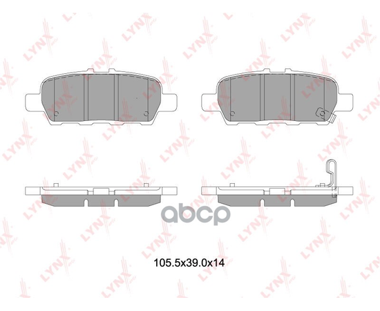 Купить КОЛОДКИ ТОРМОЗНЫЕ ЗАДНИЕ ПОДХОДИТ ДЛЯ NISSAN JUKE 1.2-1.6T 10 / TEANA II 2.5-3.5 08 / TIIDA 1.2-1.6 14 / X-TRAIL(T32) 2.0 14 / CUBE(Z12) 1.5D-1.6 10 BD-5745