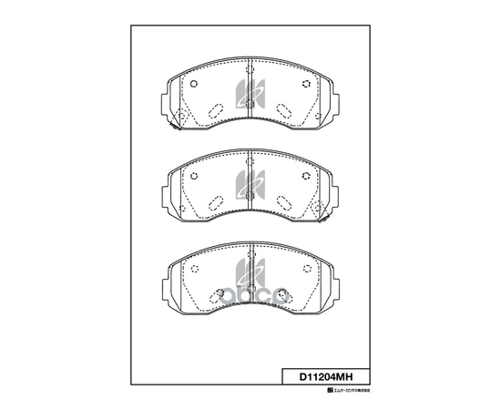 Купить КОЛОДКИ ТОРМОЗНЫЕ ДИСК. С АНТИСКРИПН.ПЛАСТ. D11204MH