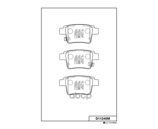 Купить КОЛОДКИ ТОРМОЗНЫЕ ДИСКОВЫЕ D11245M