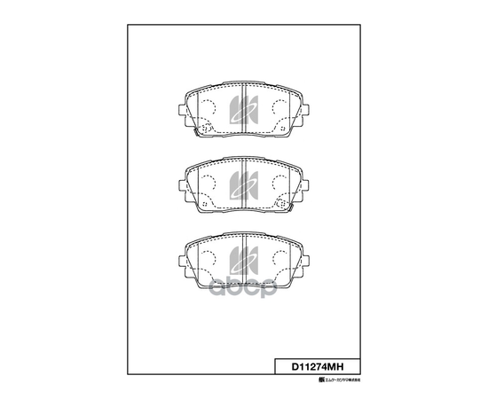 Купить КОЛОДКИ ТОРМОЗНЫЕ D11274MH