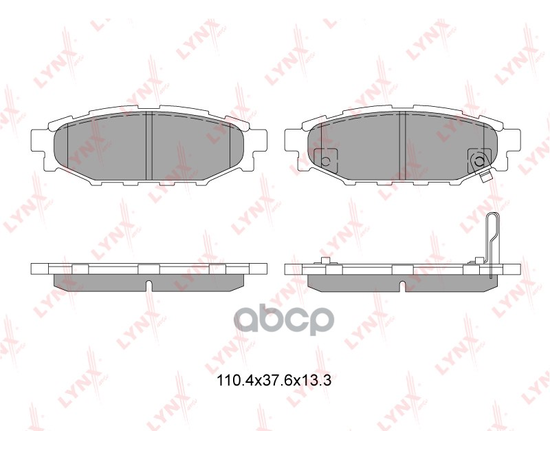 Купить КОЛОДКИ ТОРМОЗНЫЕ ЗАДНИЕ ПОДХОДИТ ДЛЯ SUBARU IMPREZA 2.0 07/LEGACY 2.0 03/OUTBACK 2.5 03 BD-7103