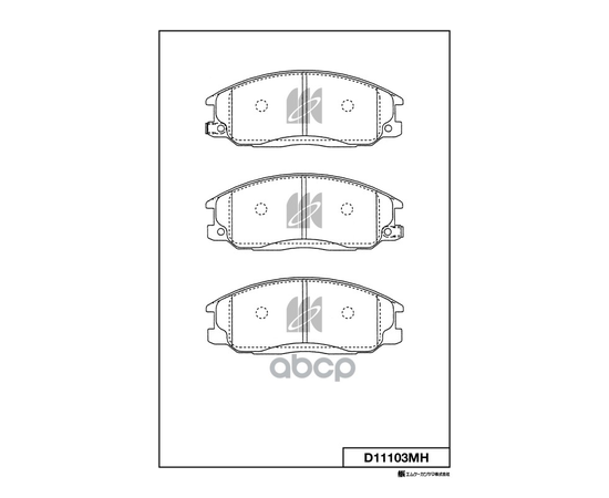 Купить КОЛОДКИ ТОРМОЗНЫЕ ДИСК. С АНТИСКРИПН.ПЛАСТ. D11103MH