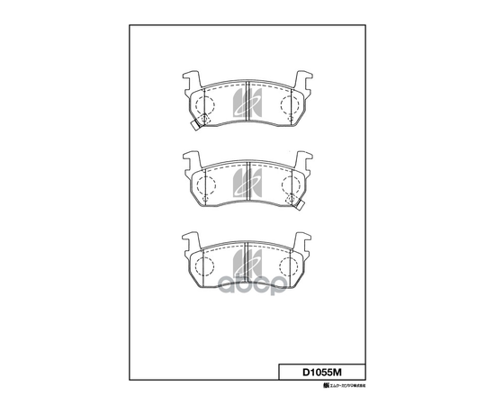 Купить КОЛОДКИ ТОРМОЗНЫЕ ДИСКОВЫЕ D1055M