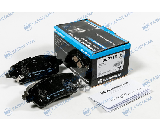 Купить КОЛОДКИ ТОРМОЗНЫЕ ДИСКОВЫЕ MAZDA 2 07-15 D0051M