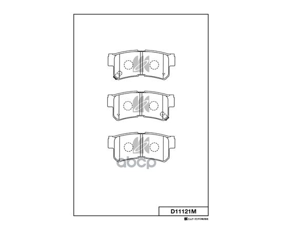 Купить КОЛОДКИ ТОРМОЗНЫЕ ДИСКОВЫЕ HYUNDAI TRAJET 00-08 D11121M