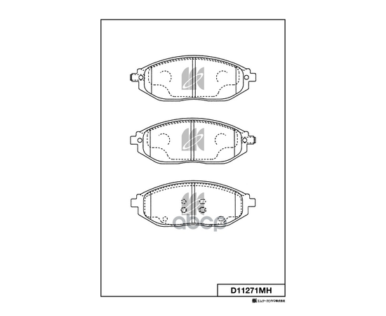 Купить КОЛОДКИ ТОРМОЗНЫЕ D11271MH