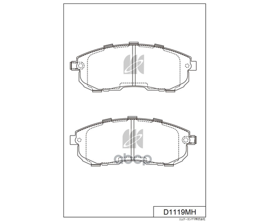 Купить КОЛОДКИ ТОРМОЗНЫЕ ДИСКОВЫЕ ПЕР. NISSAN CEDRIC ,SKYLINE 01- D1119MH