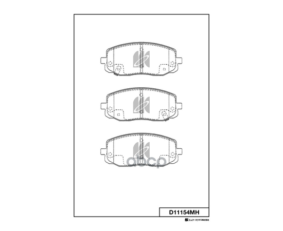 Купить КОЛОДКИ ТОРМОЗНЫЕ ДИСК. С АНТИСКРИПН.ПЛАСТ. D11154MH