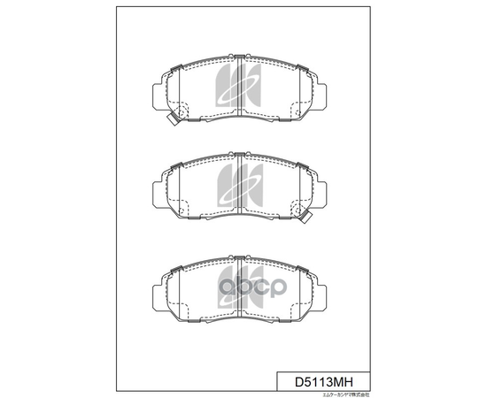 Купить КОЛОДКИ ТОРМОЗНЫЕ ДИСКОВЫЕ HONDA CIVIC 1.61.8 07 D5113MH