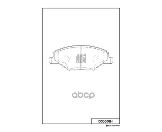 Купить КОЛОДКИ ТОРМОЗНЫЕ ДИСК. С АНТИСКРИПН.ПЛАСТ. D30008H